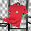 Maillot du Maroc 2026