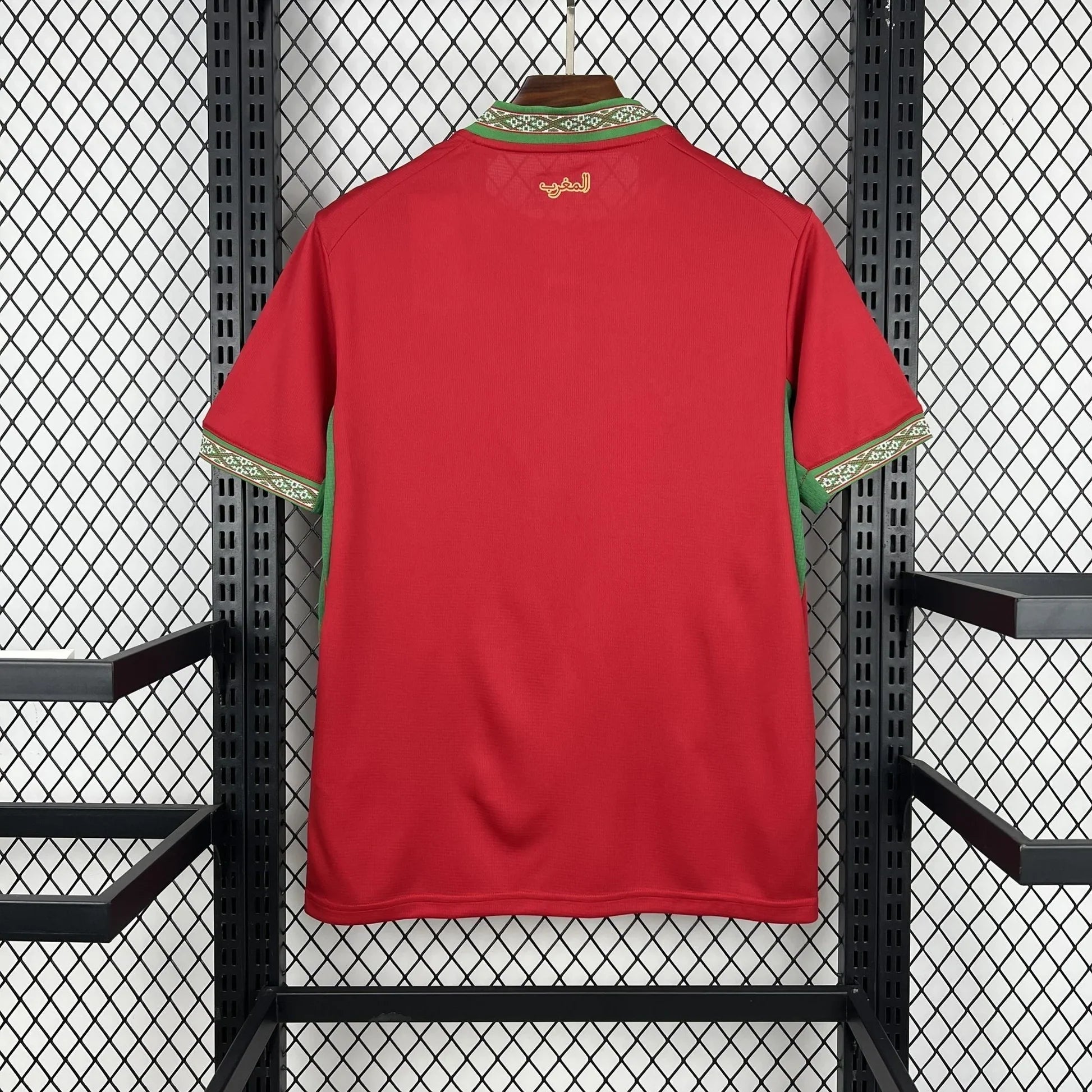 Maillot du Maroc 2026
