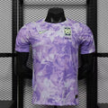Maillot de la Corée 2026