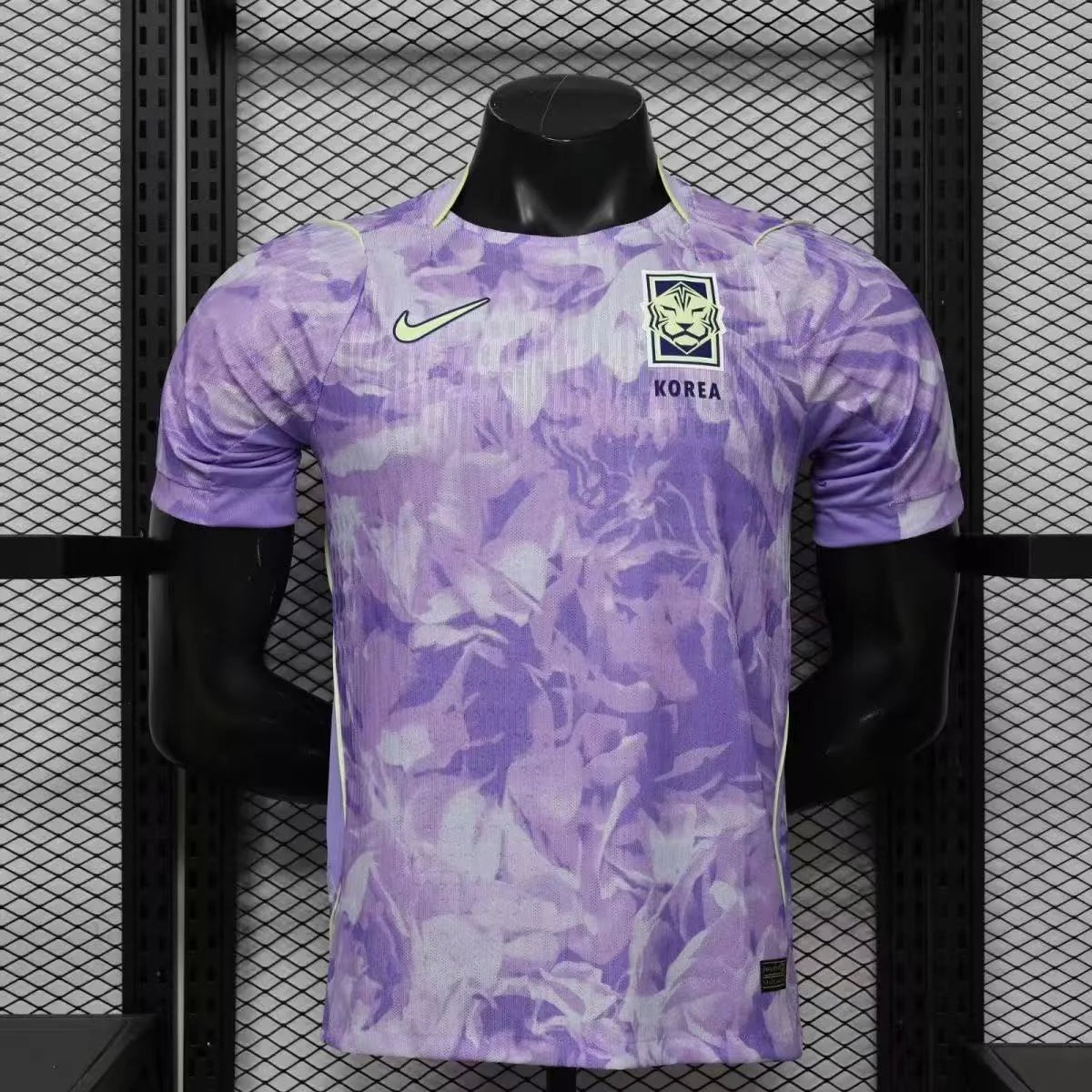Maillot de la Corée 2026