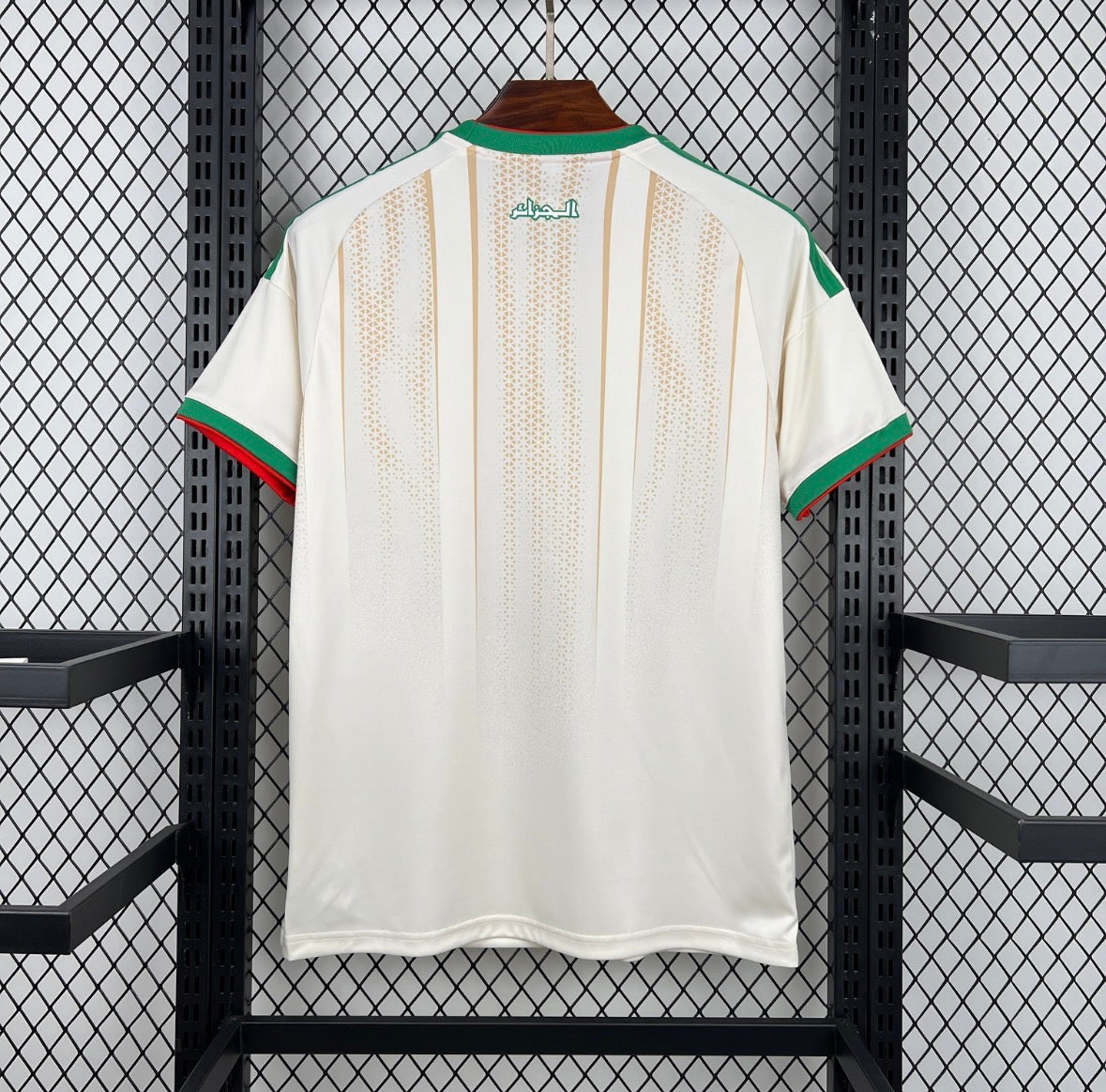 Maillot de l'Algérie 2026-2027
